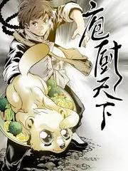 暑期档动画电影突围 国漫三条新路径